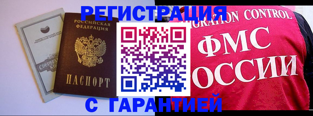 форма 3 в Талдоме